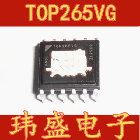 

10pcs TOP265VG TOP265ESIP-7