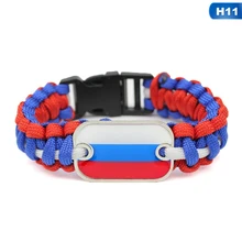 Флаг страны ID браслет Национальный Патриот мира браслеты Веревка Цепь браслет матч болельщик браслеты ювелирные изделия подарок на заказ