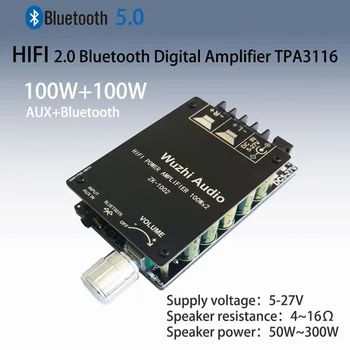 

ZK-1002 HIFI 100WX2 TPA3116 Bluetooth 5.0 High Power Digital Amplifier Stereo Board AMP Amplificador Home Theater