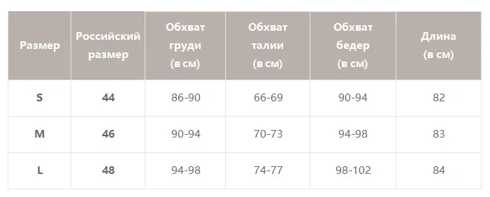 Женское зимнее бархатное платье Simplee, с поясом и завязками, повседневное мини-платье с V-образным вырезом бордового, темно-синего, коричневого цвета на Рождество