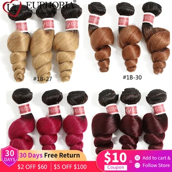 

Ombre Brown Burgundy 99J Brazilian Loose Wave Human Hair 1/3/4 Bundles Pack Non-Remy Human Hair Weaving 4 Bundles EUPHORIA