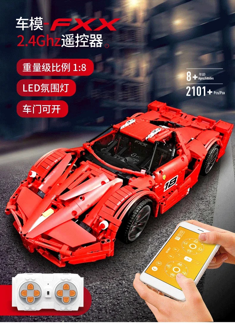 Yeshin 13085 гонщики Ferrared Enzo Super Car совместимые 8653 Technic 1:8 масштаб спортивный автомобиль строительные блоки кирпичи игрушки