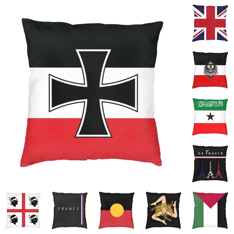 FlagOfGermanEmpirePillowCaseHomeDecorativeFashionOutdoor