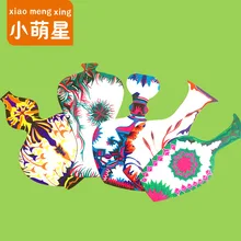 Детский сад раскраска для изготовления форм Картины Ручная роспись белый фон ручной работы картонная ваза креативный DIY Изобразительное искусство мат