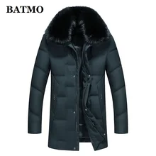 BATMO, Новое поступление, зимние мужские пуховики из 90% белого утиного пуха, мужское пуховое пальто с воротником из искусственного меха. 6907