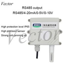 CO2 датчик углекислого газа датчик концентрации газа RS485 теплица моделирования 4-20mA