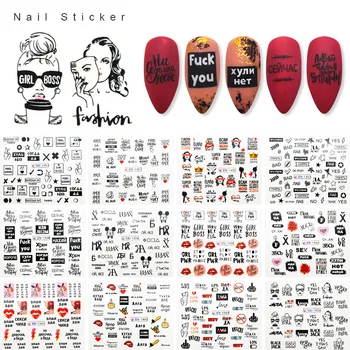 

12pcs Russian Words Nail Stickers Water Decals Sexy Lips Middle Finger Girl Transfer Slider Nail Art Decorations Set ZJT4076