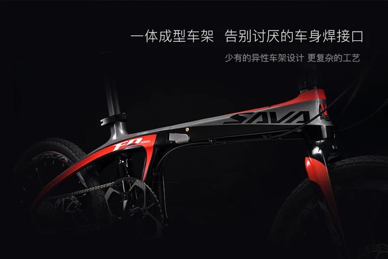 Sale New Brand Carbon Fiber light folding bicycle outdoor sports 20 inch Alumunium wheel 9/20/22 speed bicicleta dual Oil disc bike 4 Sale New Brand Carbon Fiber light folding bicycle outdoor sports 20 inch Alumunium wheel 9/20/22 speed bicicleta dual Oil disc bike 4