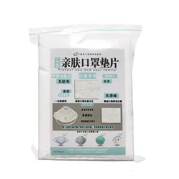 

Skin-Friendly Mask Gasket Mask Adaptation Protection Pad Inside The Mask For Longer Life White 100 Pcs/Bag
