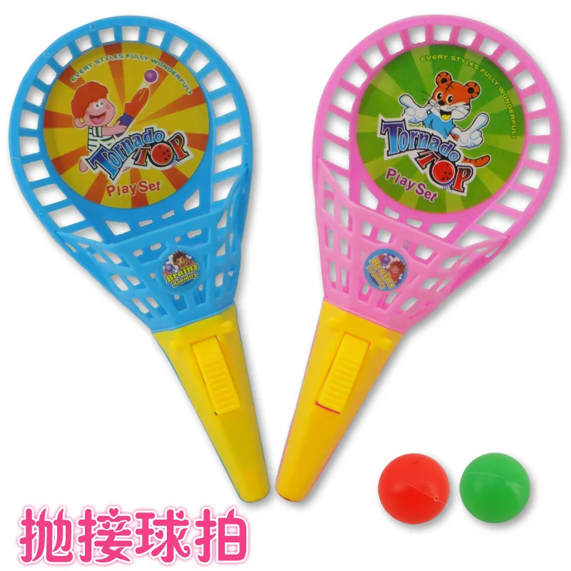 Двойное излучение эластичный шар метания шарик эластичный шар Повседневное спортивная игрушка 0,07