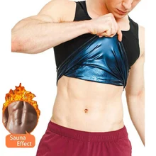 Свитер Shaper жилет с эффектом сауны для мужчин оригинальное качество