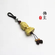 Boxwood Car Key Ring Carved Lord Buddha Bless Brings Safety Key Ornaments Pendant Gift Xhhy06