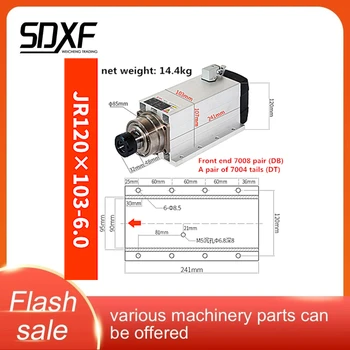 

6.0KW ER32 square air-cooled electric spindle for elite engraving machine spindle motor, Flash
