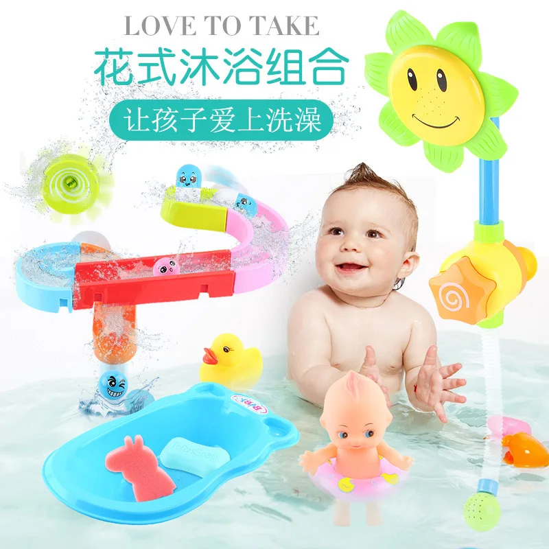 Ванная комната Детская ванна разбрызгиватель поворотный стол Младенческая игра с водой камера трек Собранный Доггер Ванна игрушка