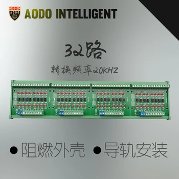 

32 Channel Signal Voltage Level Converter Signal Photocoupler Isolation Module 12 V to 5 V NPN Low Level Output