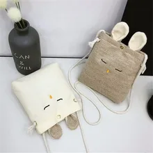 LKEEP маленький кошелек для монет для девочек, Детский кошелек, сумка для монет, детский держатель денег бумажник, прекрасный подарок для детей, Сумка с кроликом