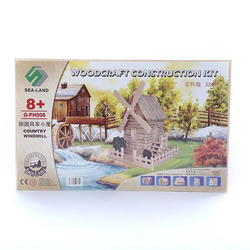 Мода стерео DIY модель головоломки 3D собранная игрушка для детей и взрослых кабина ветряная мельница архитектурная модель