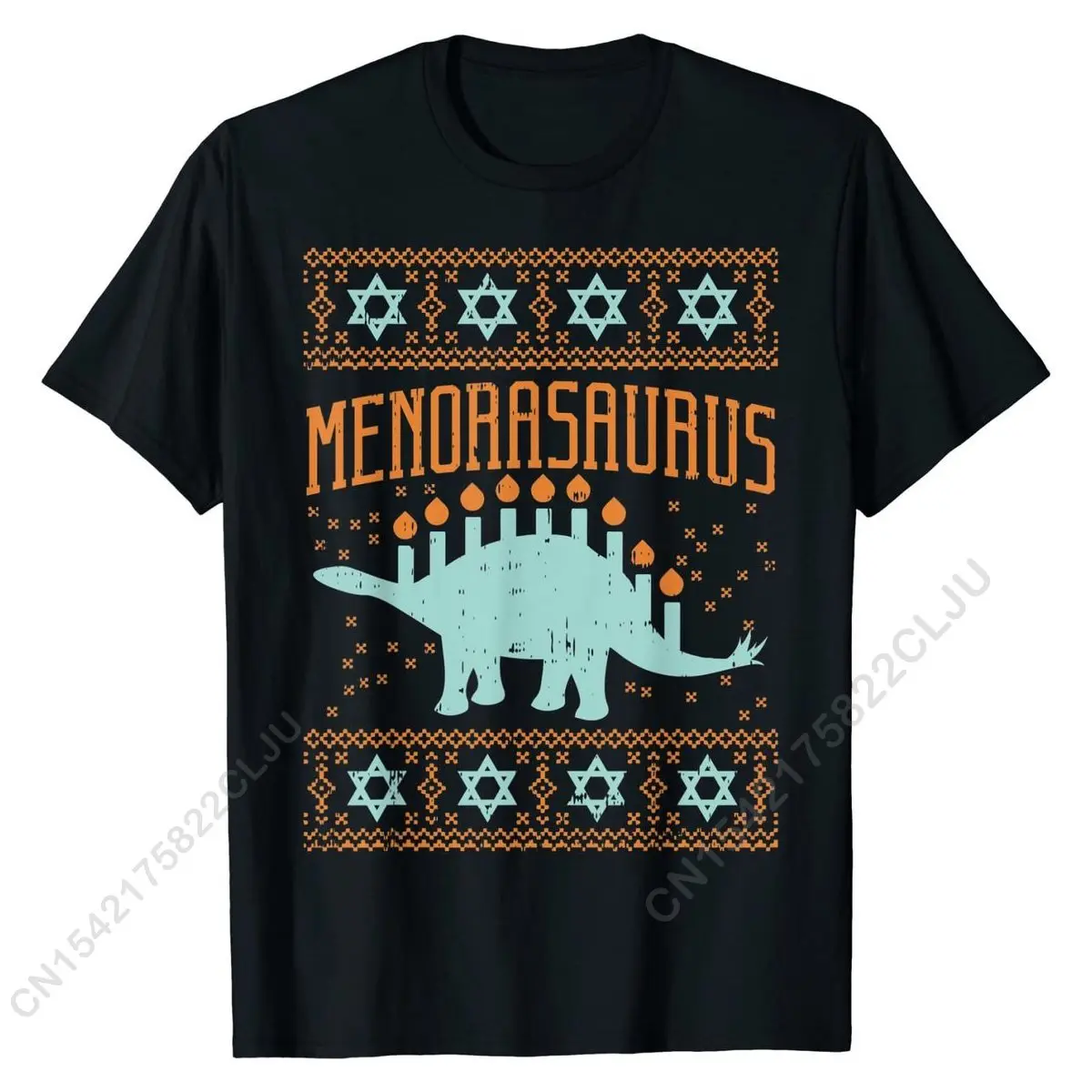Футболка Menorasaurus забавная футболка hanukka Dinosaur Menorah подарок для фитнеса