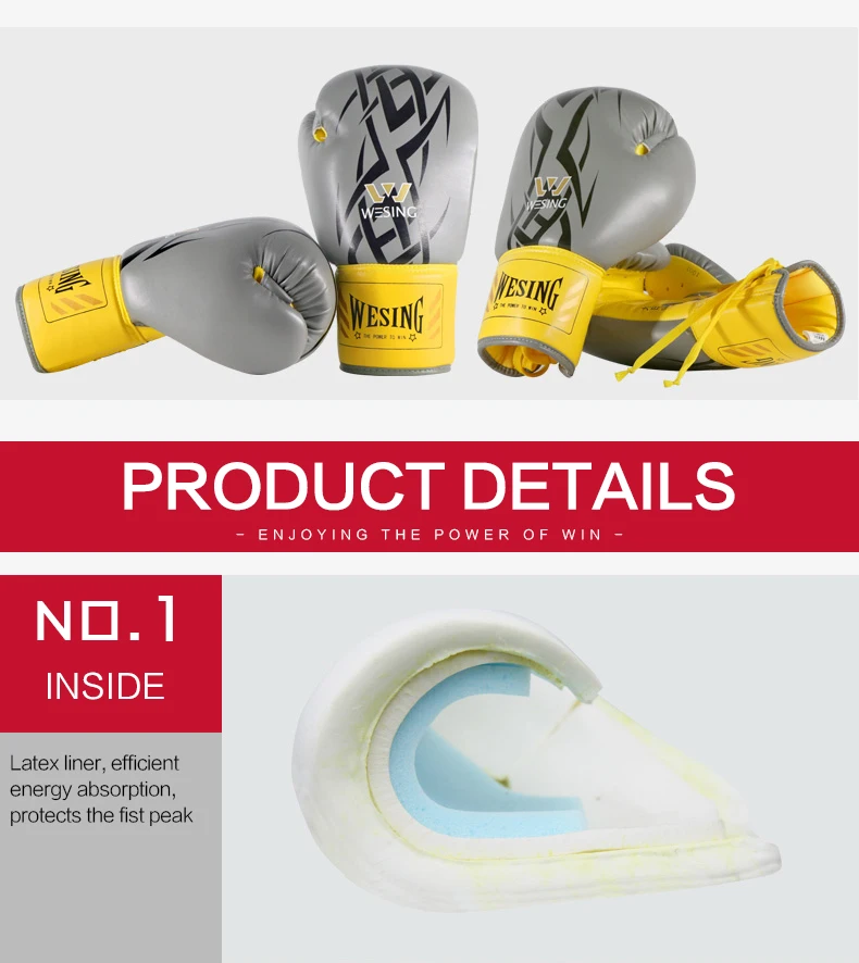 龙纹橙色风暴-2_07