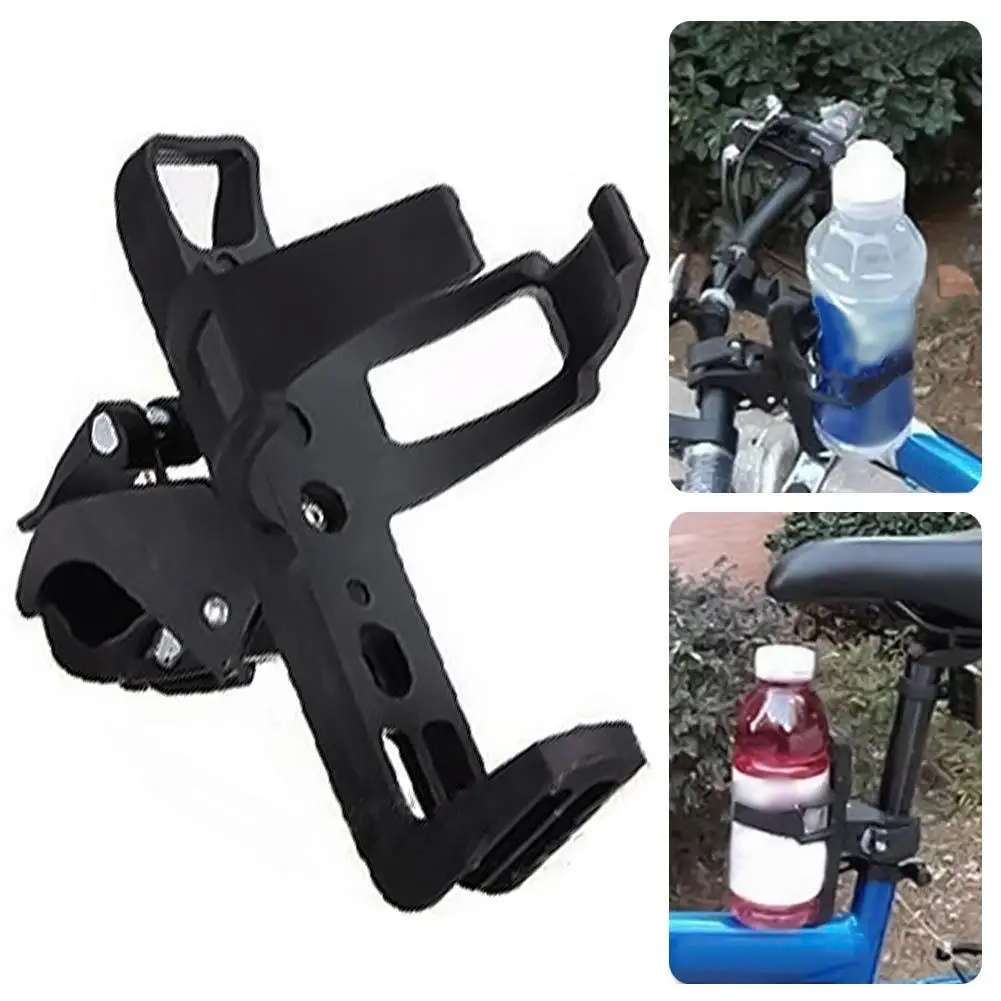 Outdoor Bike Bicycle Cycling Drink Water Bottle Holder Handlebar Adapter 