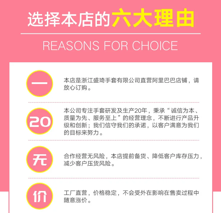 Sheng qi Half-finger Gloves Female Winter Cute Cartoon Students plus Velvet Sweet Japanese-style GIRL'S Touch Screen Warm Gloves