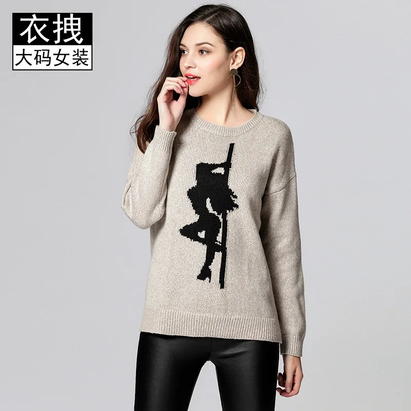 

Versatile Wool Tops