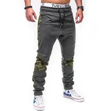 Мужские брюки; модные спортивные брюки; брюки-карго; повседневные мужские облегающие брюки для бега; брендовая одежда; камуфляжная Военная уличная одежда