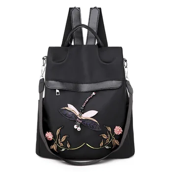 

Women's embroidered backpack 2019 new Korean style celebrity fashion schoolbag fashion dragonfly personality backpack