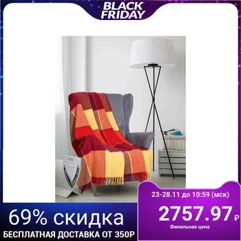 

Woolen plaid "Elf", size 140x200 cm, color yellow / red / burgundy