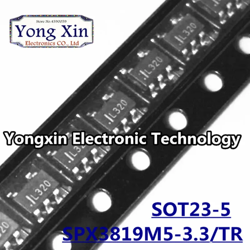 Yong xin 08. Yong xin 08
