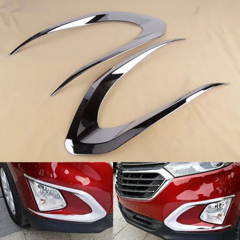 

CITALL 2PCS ABS Chrome Front Fog Light Lamp Styling Trim Cover Fit for Chevrolet Equinox 2018 2019