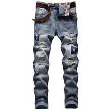 Pantalones vaqueros rasgados retro para hombre, jeans rasgados de estilo Hip hop, ropa de calle para monopatín, jeans rasgados de talla grande