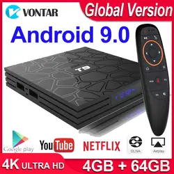 2018 Smart ТВ коробка T9 4 Гб оперативной памяти 64 GB/32 GB rom Android 8,1 Rockchip RK3328 1080 P H.265 4 K Youtube Media Player Декодер каналов кабельного телевидения