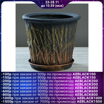 

Flowerpot "Reed" black-gold, 5 l