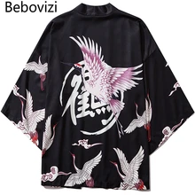 Bebovisi японский стиль журавль принт Мужская Уличная кимоно кардиган халат мужской унисекс японский тренд кимоно Азиатский черный белый одежда