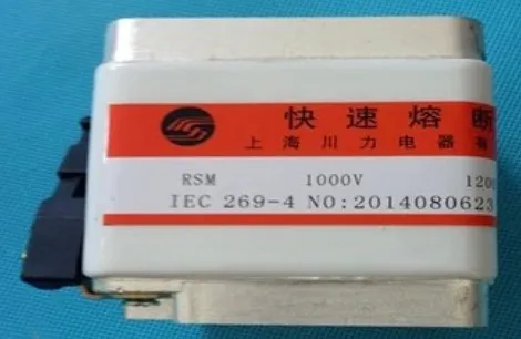 Предохранители: ССТ AC1000V 1200A-1 74*52/ССТ AC500V 1000A-1 74*36 P/ССТ AC500V 1600A 1*75 P/RSM06P60KN 690V 1600A aR