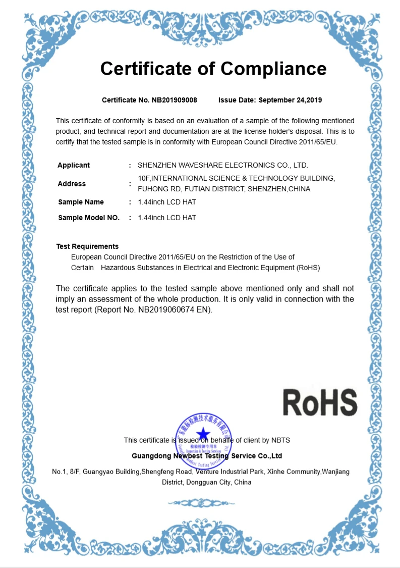 QQ截图20200102164412