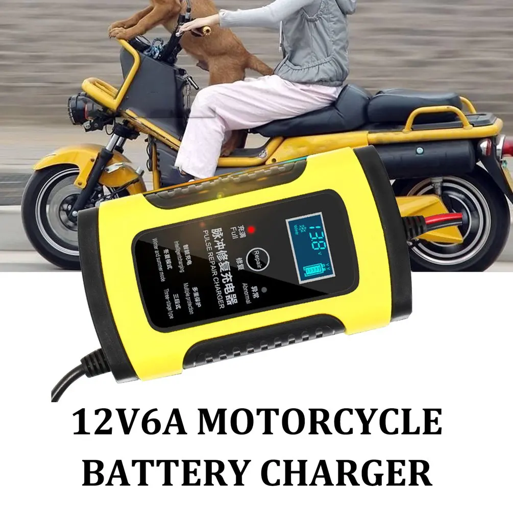 Comprar Cargador de batería de coche motocicleta de automóvil Reparación de pulso inteligente 12V 5A LCD motocicleta dispositivo de carga de batería