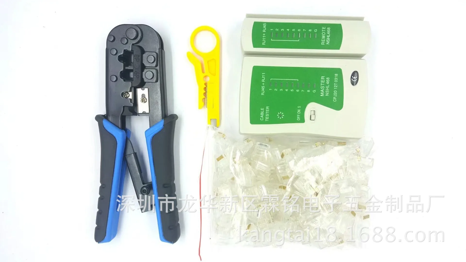 

Combination N568R + Tester + Modular Plug Network Tool Kit Package LM-D032 Networking Tools Combination Set