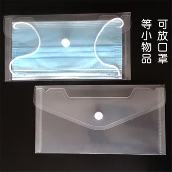 

PP Plastic Face Mask Storage Bag Portable Face Mask Storage Bag Multi-Color Plastic Pencil Bag