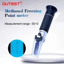 Цифровой метанол тестер антифриза-50~ 0 метанол температура замерзания метр температура замерзания воды тестер рефрактометр RZ127
