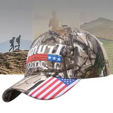 Дональд Трамп,, американский флаг, реалтри, Регулируемая Кепка, кепка, кепка, MAGA, кепка, США, камуфляж, KAG, бейсболка