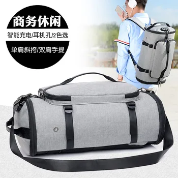

Men's backpack, password lock, travel, travel, mountaineering, bucket, bucket, sports, outdoor large capacity Backpack
