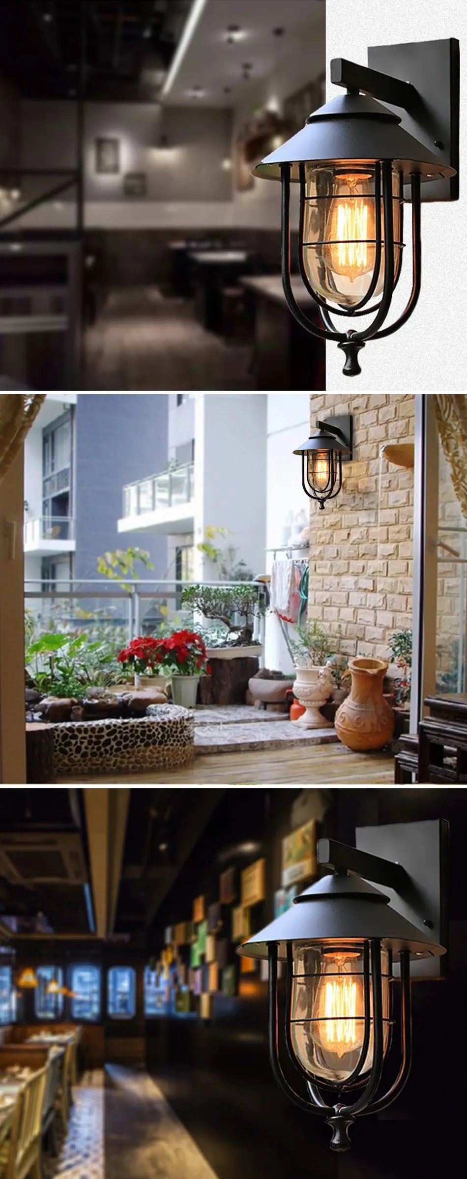 Outdoor Wall Lights (7)