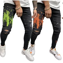 Denim Jeans