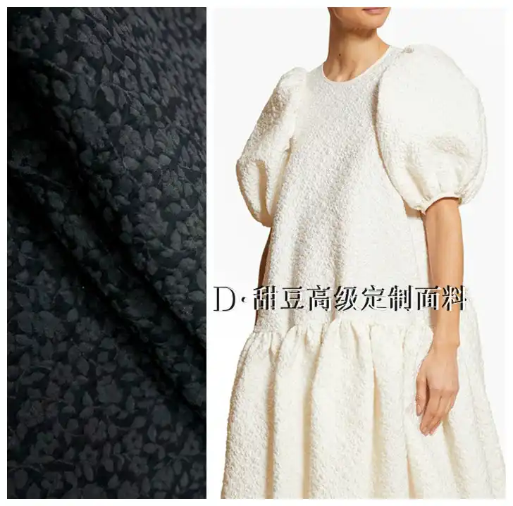 tecido brocado para vestido