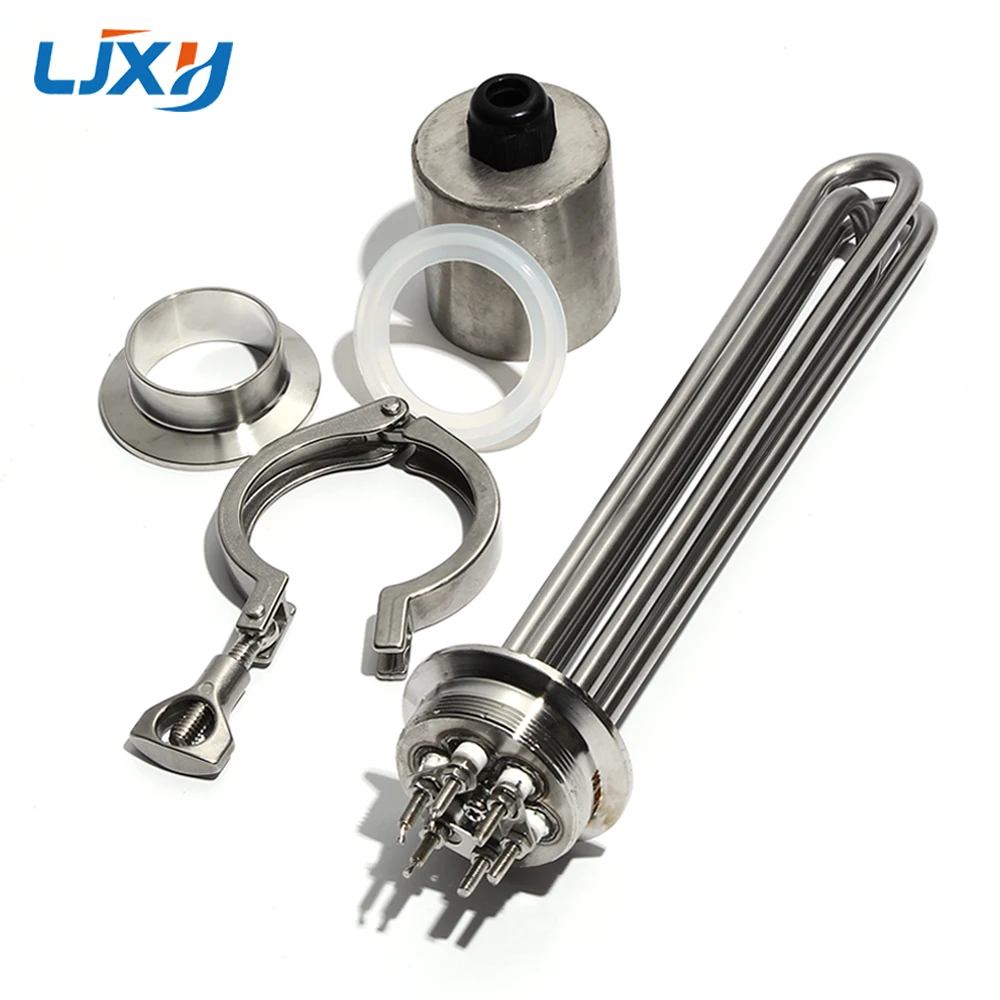 LJXH All 304SS 2"tri Immersion Water Tank Heater Heating Element 3/4.5/6/9/12KW 220/380V for Homebrew with clamp & Coupling