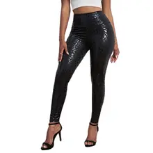 TRY TO BN Black Leggings for Fitness Leopard Textured High Waist Faux Leather Pants Female Sexy Skinny Autumn Leggings Women