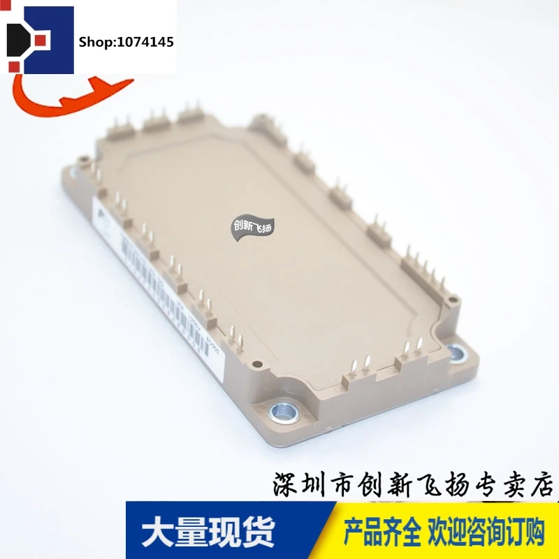 7MBR35VB120-50/35A-1200V/