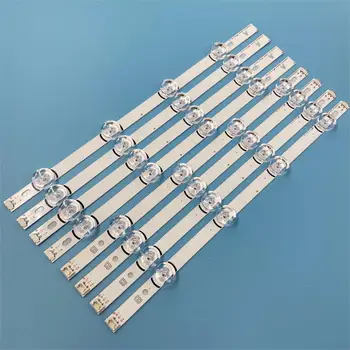 

LED Backlight strip 8 Lamp For LG TV 390HVJ01 lnnotek drt 3.0 39" 39LB5610 39LB561V 39LB5800 39LB561F DRT3.0 39LB5700 39LB650V